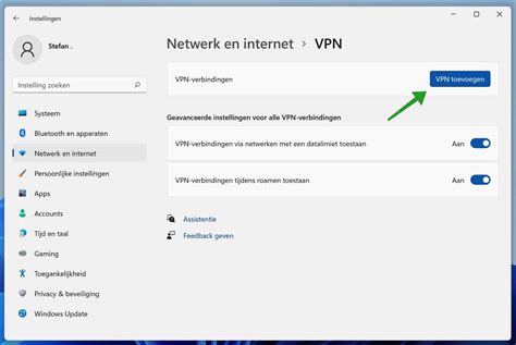 Screenshot van een VPN-app die verbinding maakt met een server in Portugal.