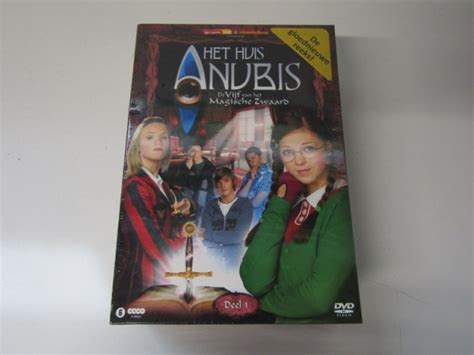 Voorbeeld van een DVD-boxset van