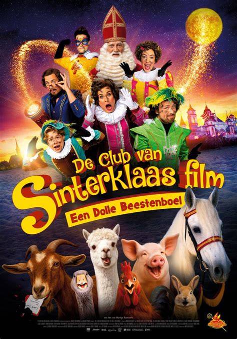 Een poster van de film