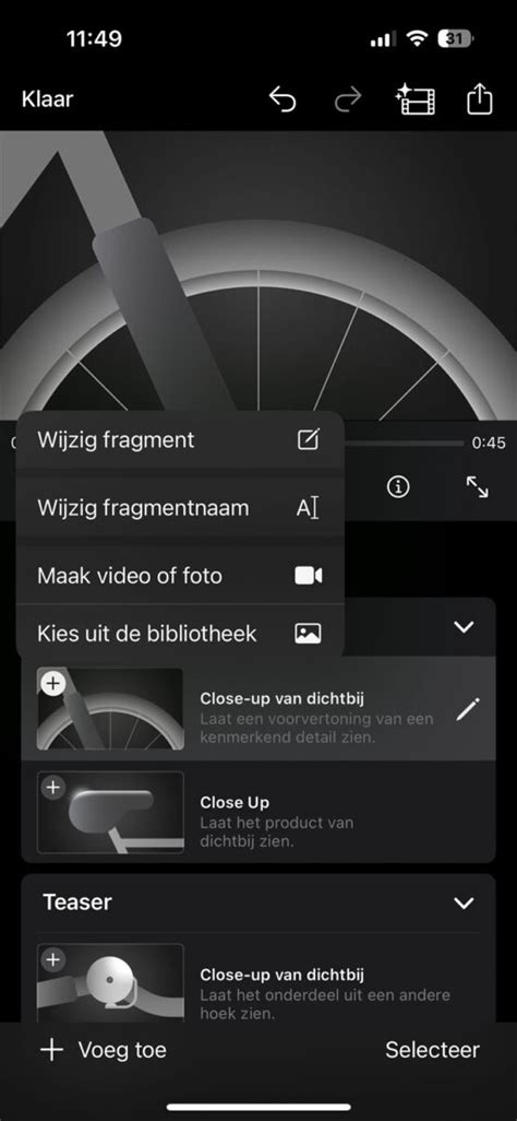 Screenshot van de iMovie geluidseffecten bibliotheek