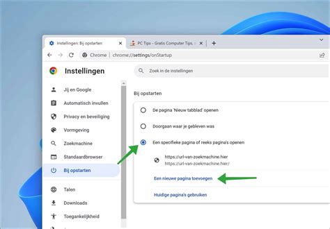 Screenshot van de Chrome-browser met het cast-icoon gemarkeerd