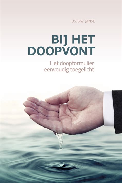 Illustratie van een doopvont